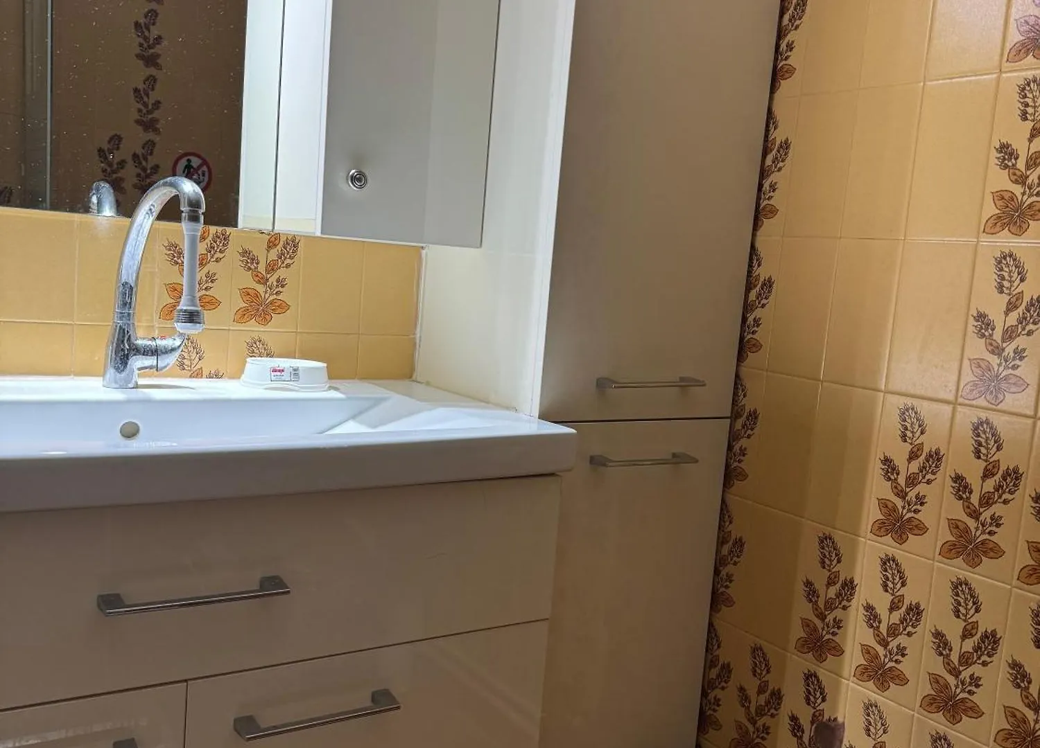 Family Apartment Nea Moudania